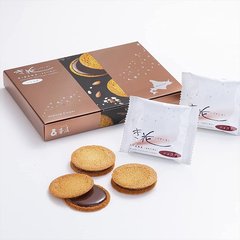 [Pettimo 1 Box] Mini Type Flower Tsuboya, Hokkaido Souvenir, Monde Selection Award, Almond, Garrett, Chocolate, Baked Sweets, Valentine's Day, White Day, Individual Packaging, Chinese Year's Day,