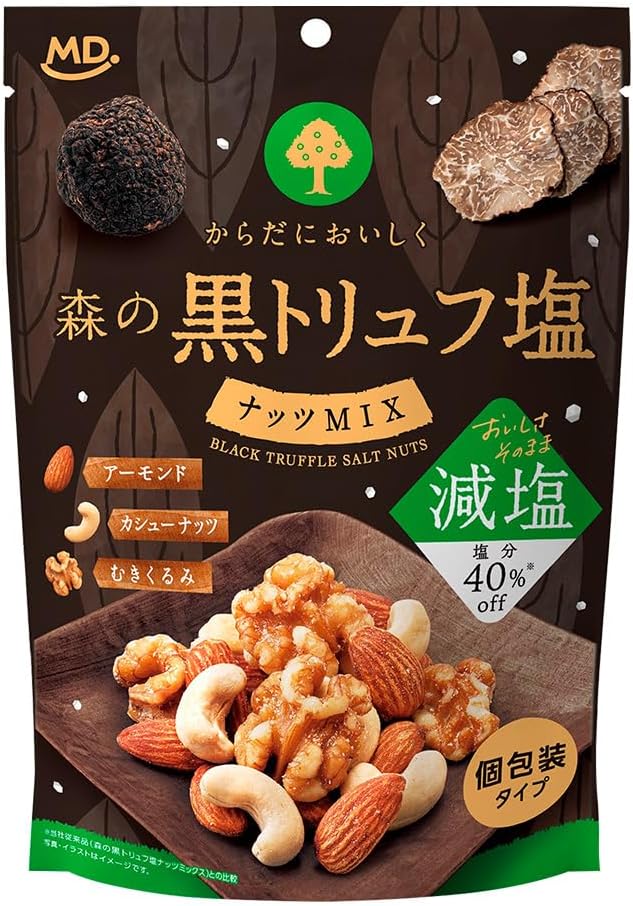 MD Holdings Forest Black Truffle Salt Nuts Mix (Large Capacity Box)