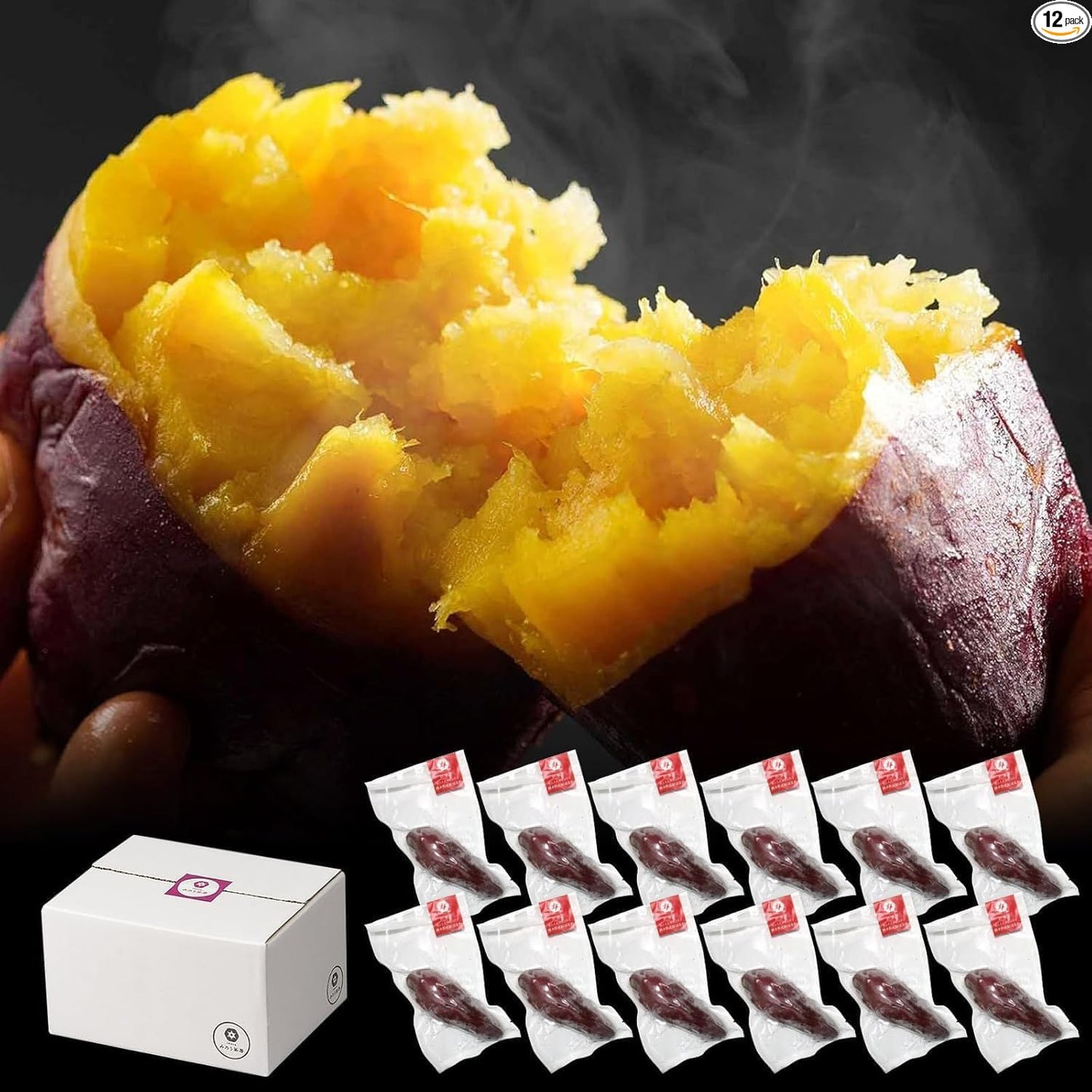 【Choose your origin and size】Kyushu-grown frozen sweet potatoes, Beniharuka, domestically produced, taste comparison, baked sweet potatoes, frozen, satsuma sweet potatoes, chilled baked sweet potatoes