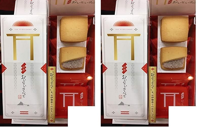 Ise Limited Edition, Mie Prefecture Specialty, Ise Oinai Sand ISE OINAISAND Ise Souvenir BUTTER SAND Baked Goods, Pack of 5 (x 2)