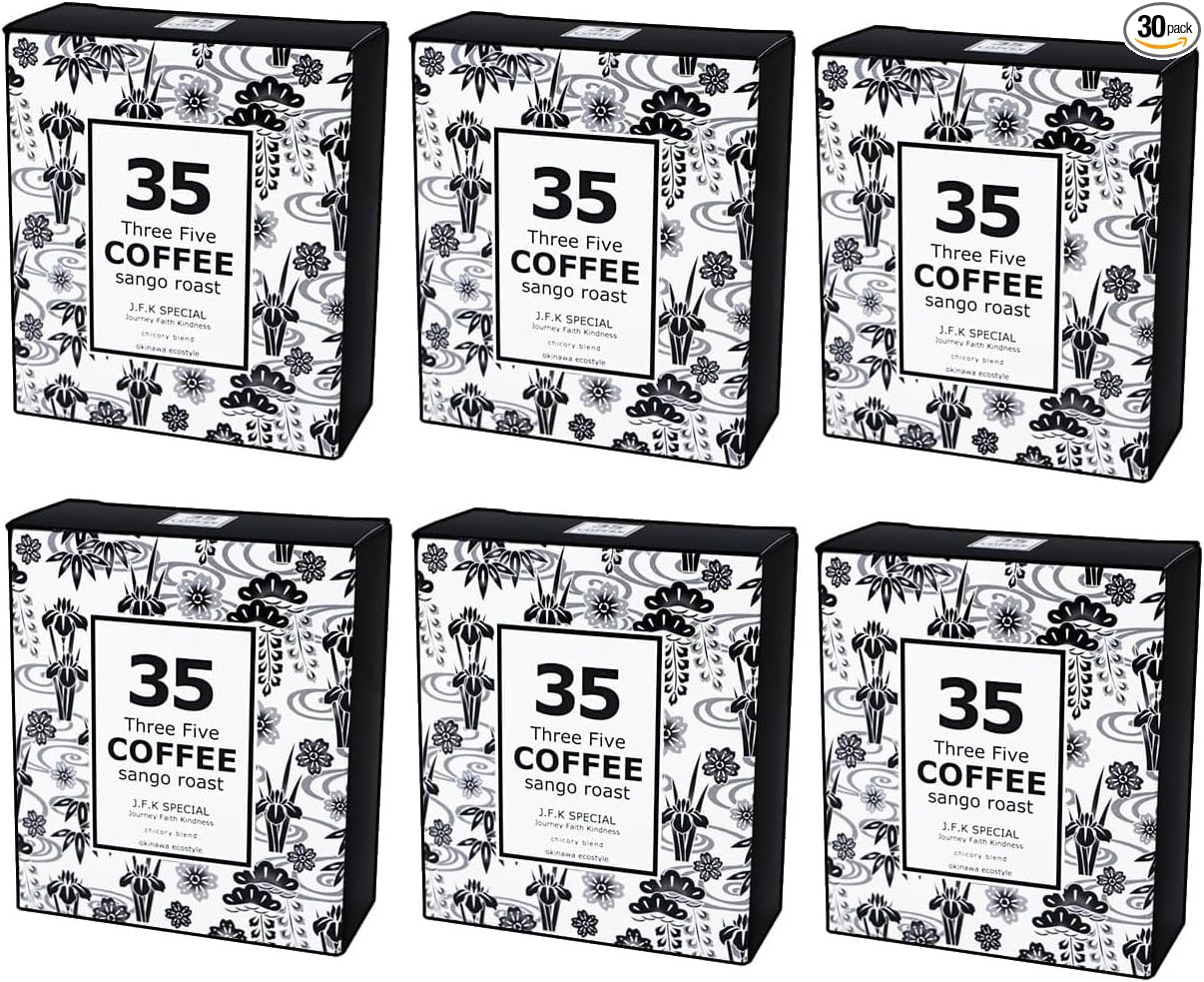 35COFFEE Coffee ISLAND SPECIAL Coral Roast Chicory Blend Tetra Bag Coffee 1 Box (5 Pack) Okinawa Souvenir