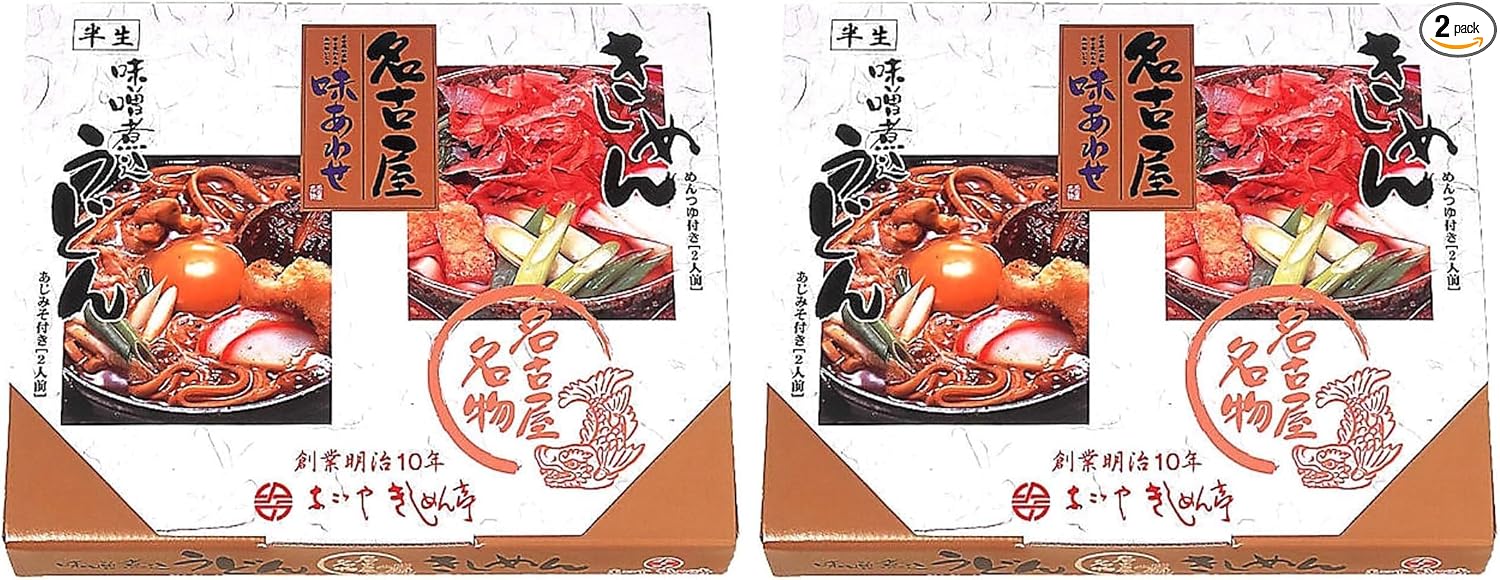 Nagoya Kishimen Tei Nagoya Flavor Combination 4 Servings OA-10