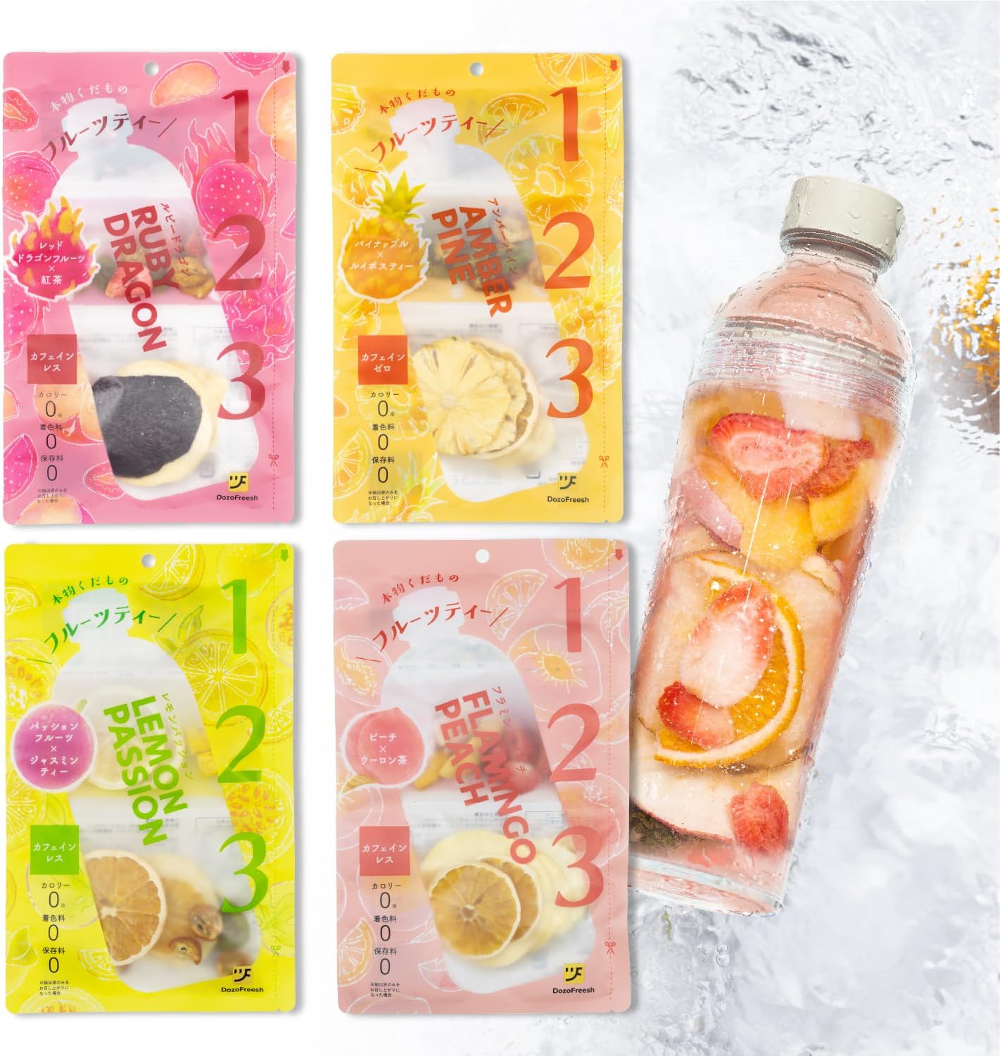 DozoFreesh Fruit Tea Dried Fruit Tea Non-Caffeinated Consumed Tea Tea Bag No Sugar Added Zero Calories Gift 4-pack