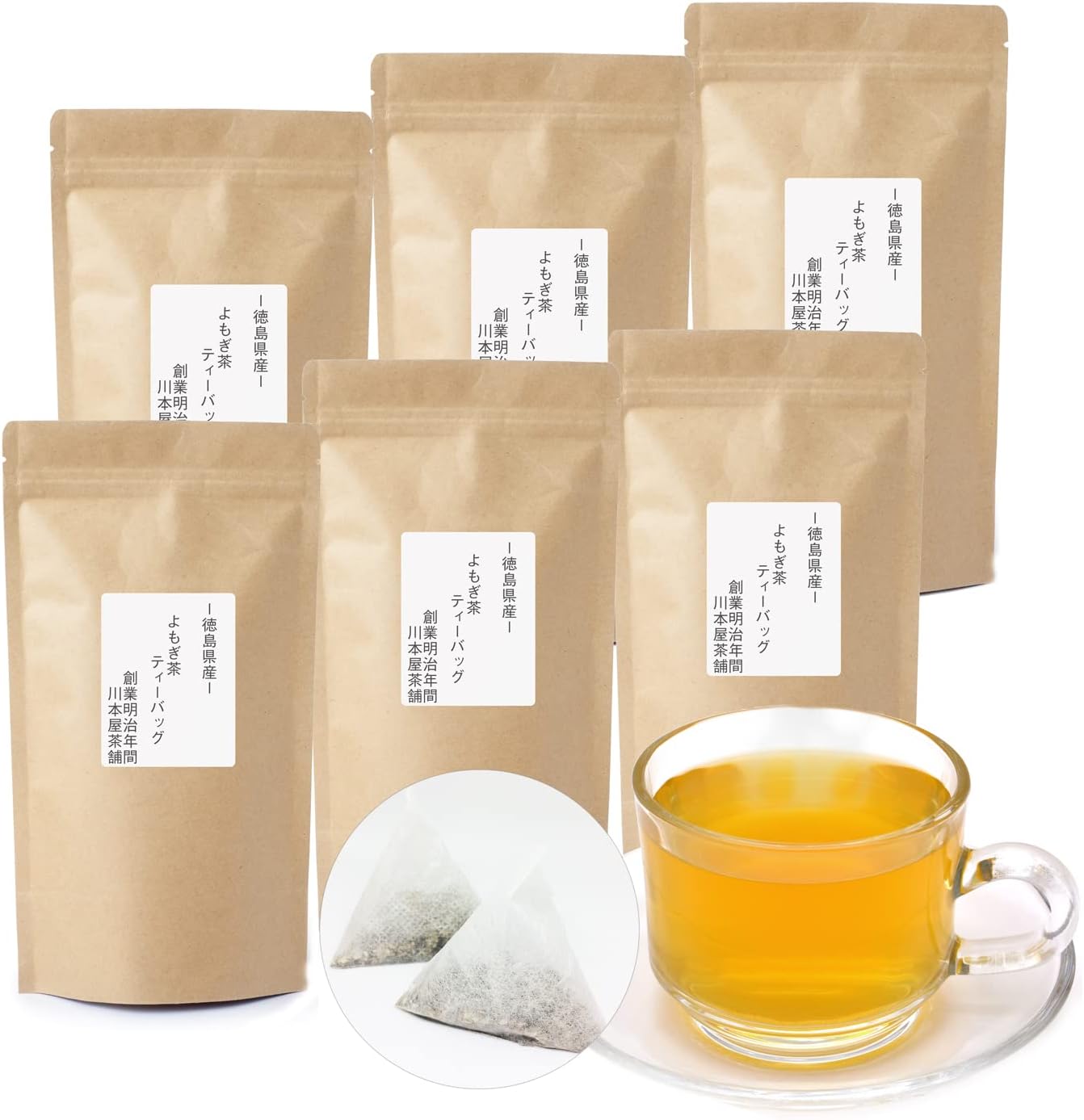 Kawamotoya Yomogi Tea, Japan, Made in Tokushima Prefecture, Pesticide Inspected, Additive-Free, Tea Bags, 20 Packets, Caffeine-Free, Healthy Tea, Kawamoto Chapo