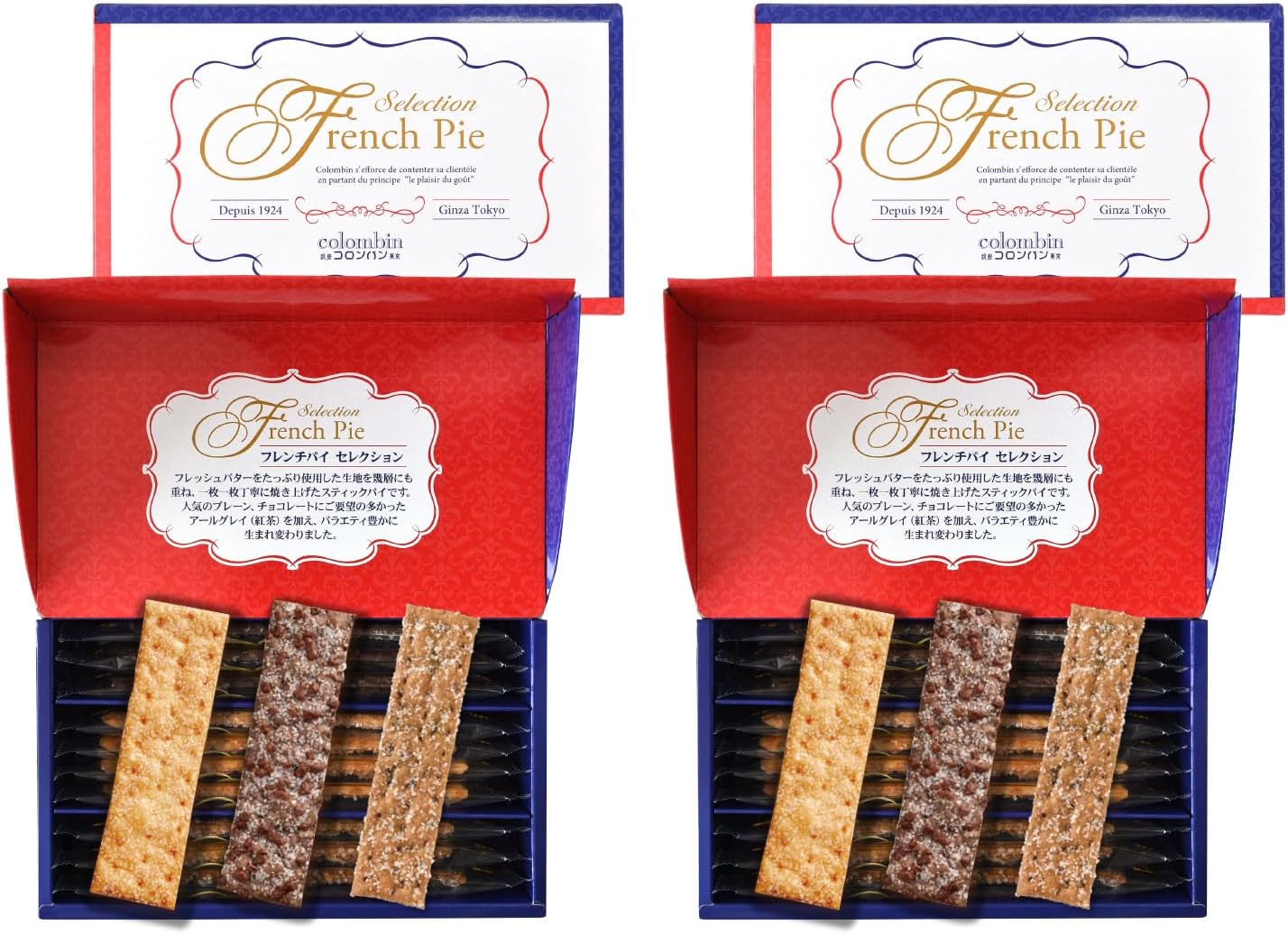 Colomban French Pie Selection Gift Confectionery Assortment Individually Wrapped Candy Petite Gift French Pie Pack of 10