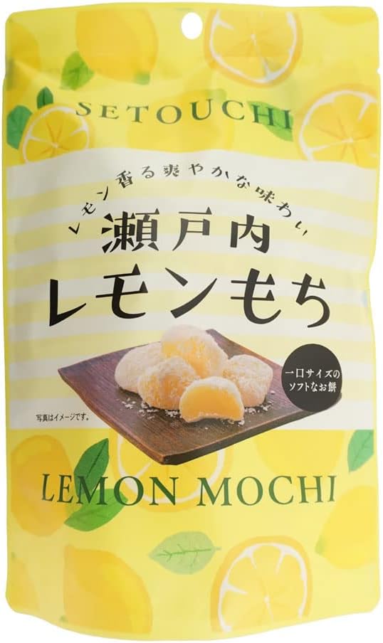 Seiki Orange Mochi SP, 4.6 oz (130 g)
