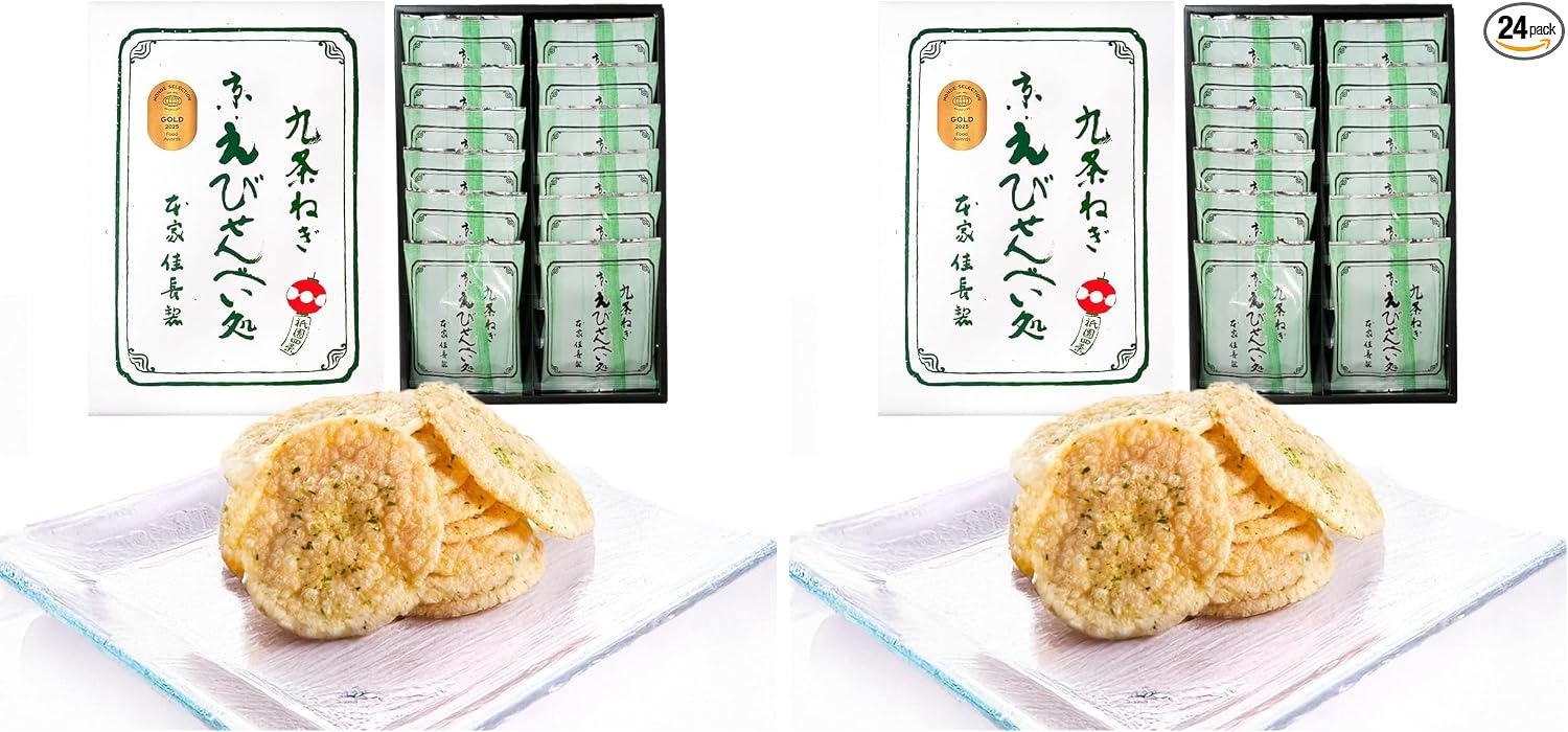 Kyoto Souvenir, Kyoto Souvenir, Kyoto Souvenir, Summer Gift, Middle Year, Family Celebration, Baby Shower, Return, Wedding, Anniversary, Japanese Sweets, Confectionery, Souvenir, Individually Wrapped, Gift