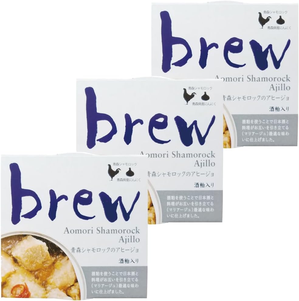 Ajino Kaku no ya brew Aomori Chamolock Ahijo x 3 Cans