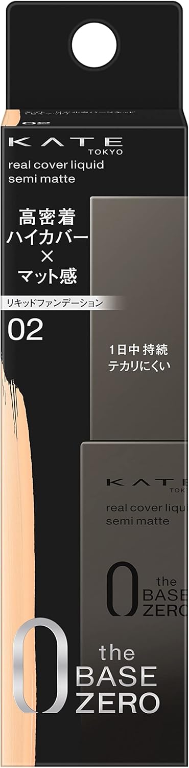 Kate Real Cover Liquid (semi-matt) 04 30ml (x1)