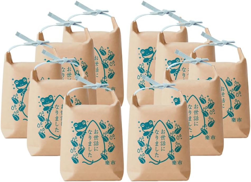Okashi-Rakuichi Thank You Mini Rice Crackers 10-Pack (Assorted Set of 10) Individually Wrapped Oyaki Crackers Assorted Message Crackers for Retirement, Job Change, Graduation, Farewell, Club Exit