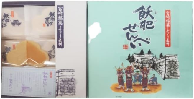 Miyazaki Meika Obi Senbei, 8 Pieces