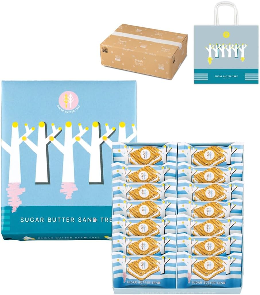 Sugar Butter Tree, Sugar Butter Sand Tree, 7-pack