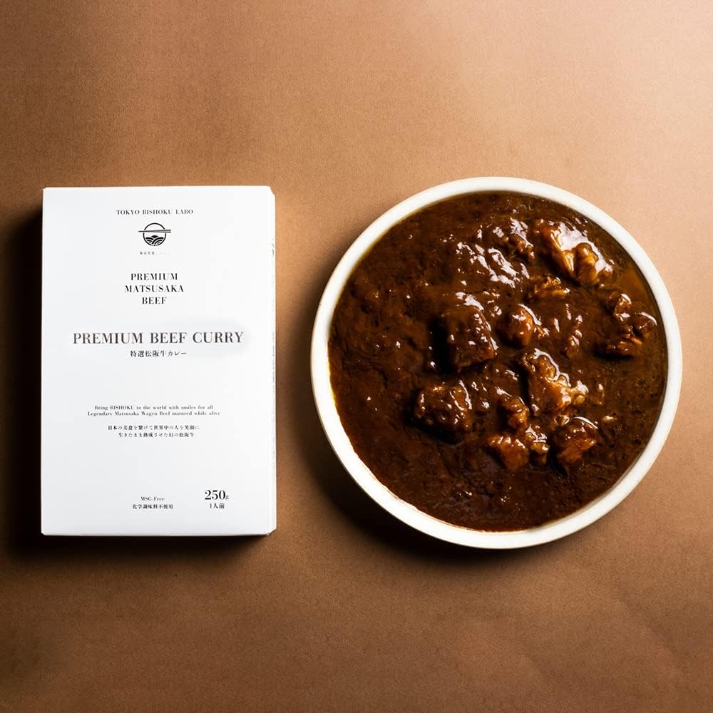 Tokyo Gourmet Labo Premium Curry, Special Matsusaka Beef Curry 250g [White] No Chemical Seasonings PREMIUM MATSUSAKA BEEF CURRY
