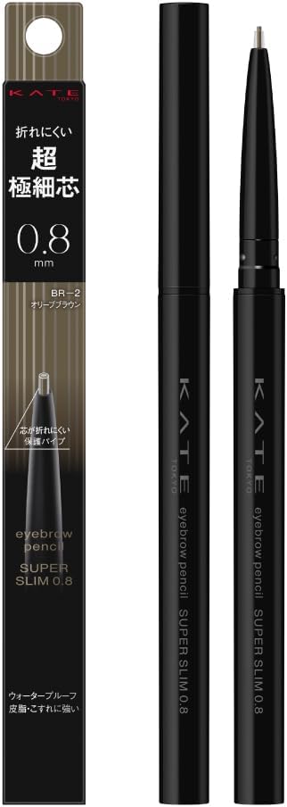 Kate Eyebrow Pencil Super Slim 0.8 BR-5 Grayish Brown