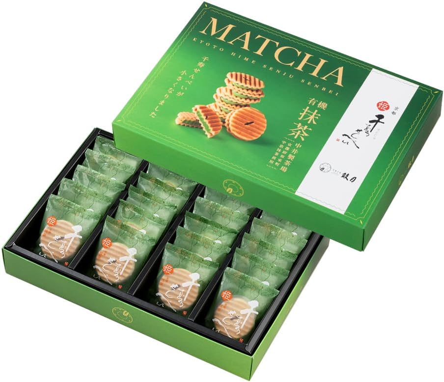Kyoto Souvenir Hime Chiju Senbei Organic Matcha Crackers by Kogetsu Souvenir Package (12 pieces) / Father's Day Kyoto Souvenir Gift Uji Matcha Online Order Japanese Sweets Ochugen