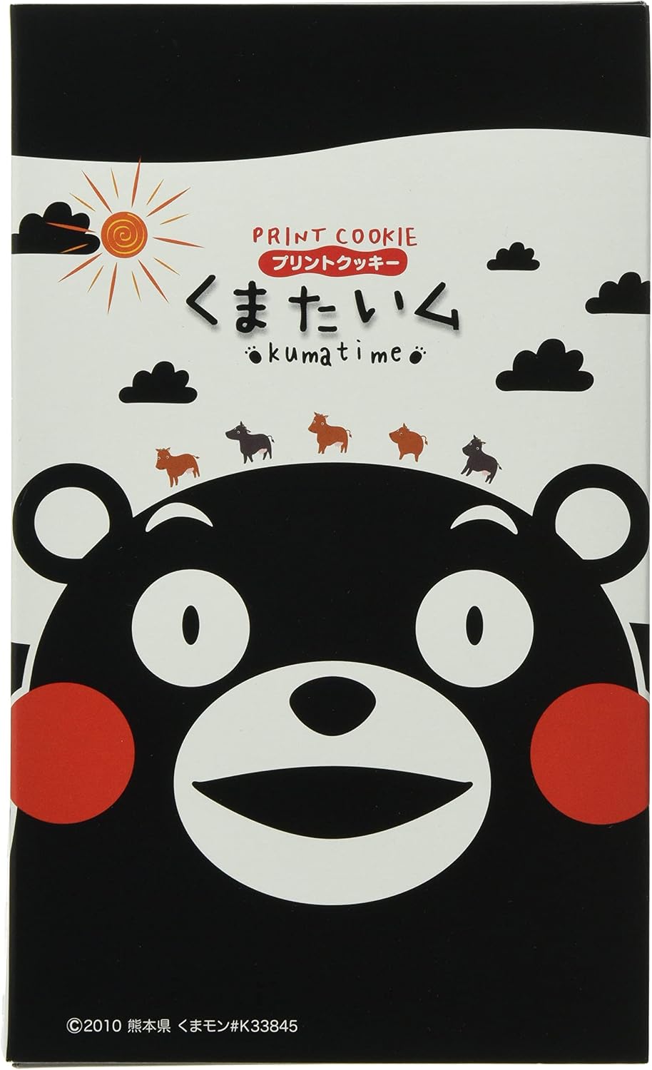 Kimura Kumamon Kumamoto Souvenir KumamaTime Cookies, 15 Pieces