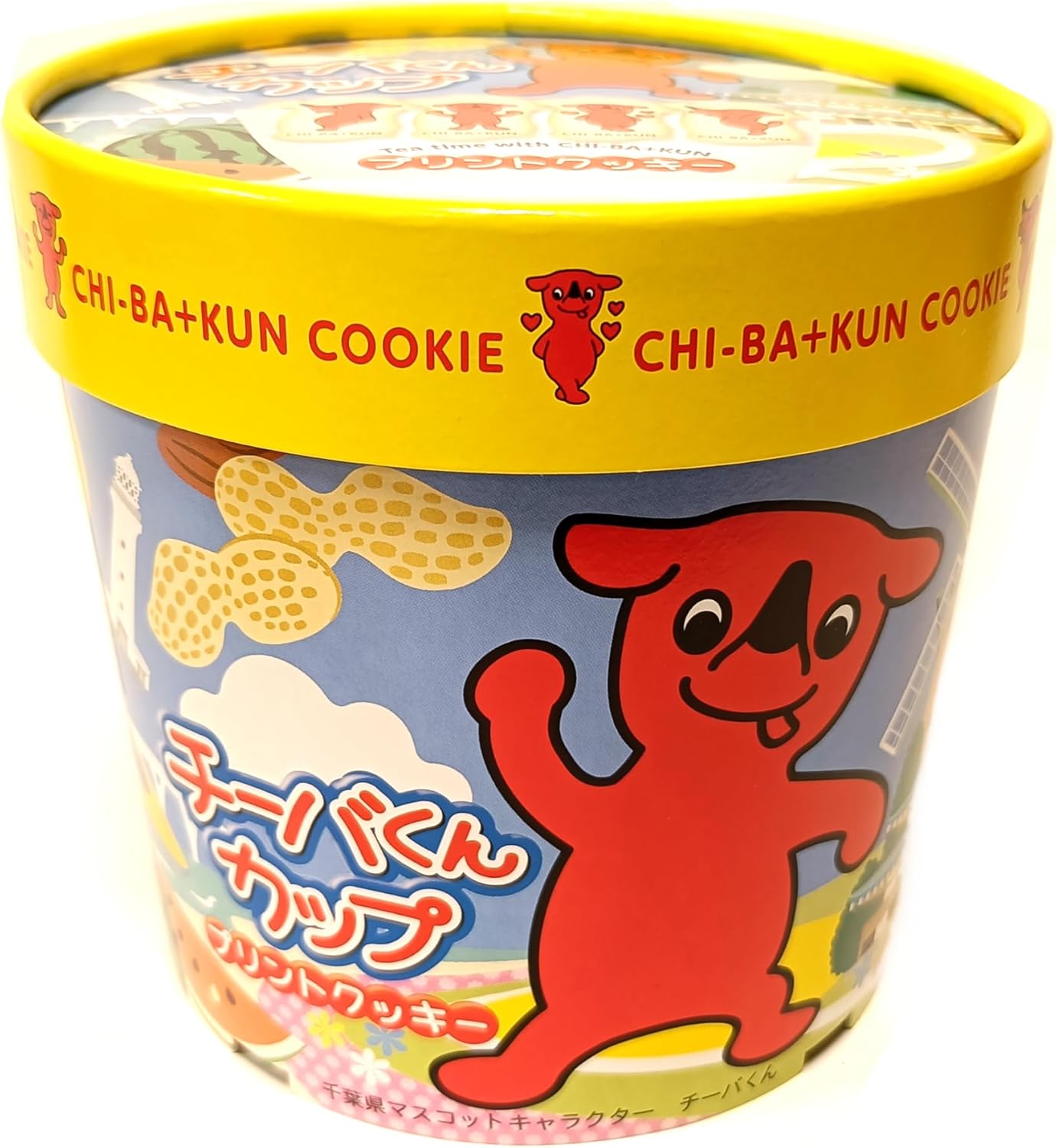 Chiba-kun Cups, Printed Cookies, Pack of 12, Hangs on the rim of the cup, Chiba Prefecture Mascot Characters (1 Box)