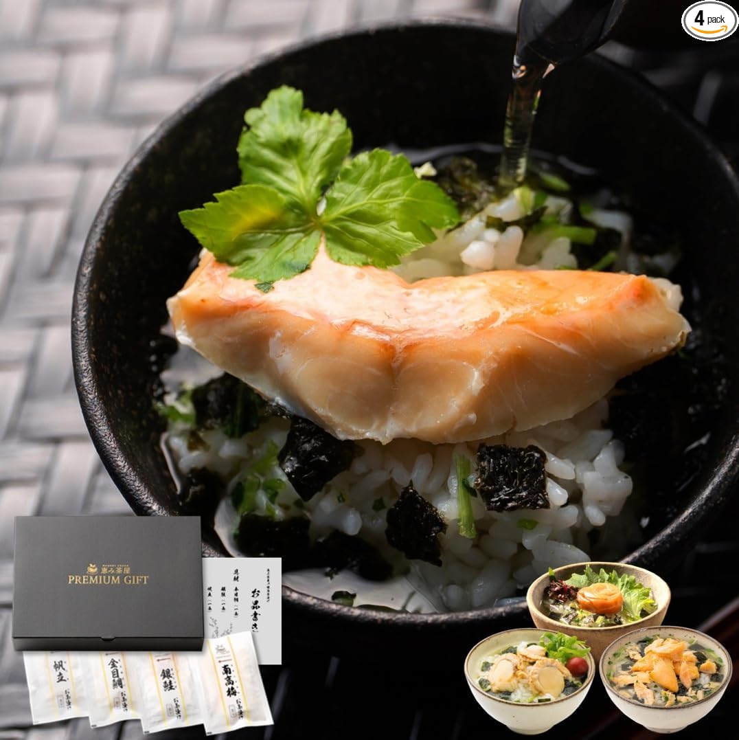 Onakamoto Premium Ochazuke Gift ("Aoi" (6 Servings/Izu a Product_Kanee Snamper, Ginemi Salmon, Scalloped Rab, Zuai Crab, Includes Carrying Bag)
