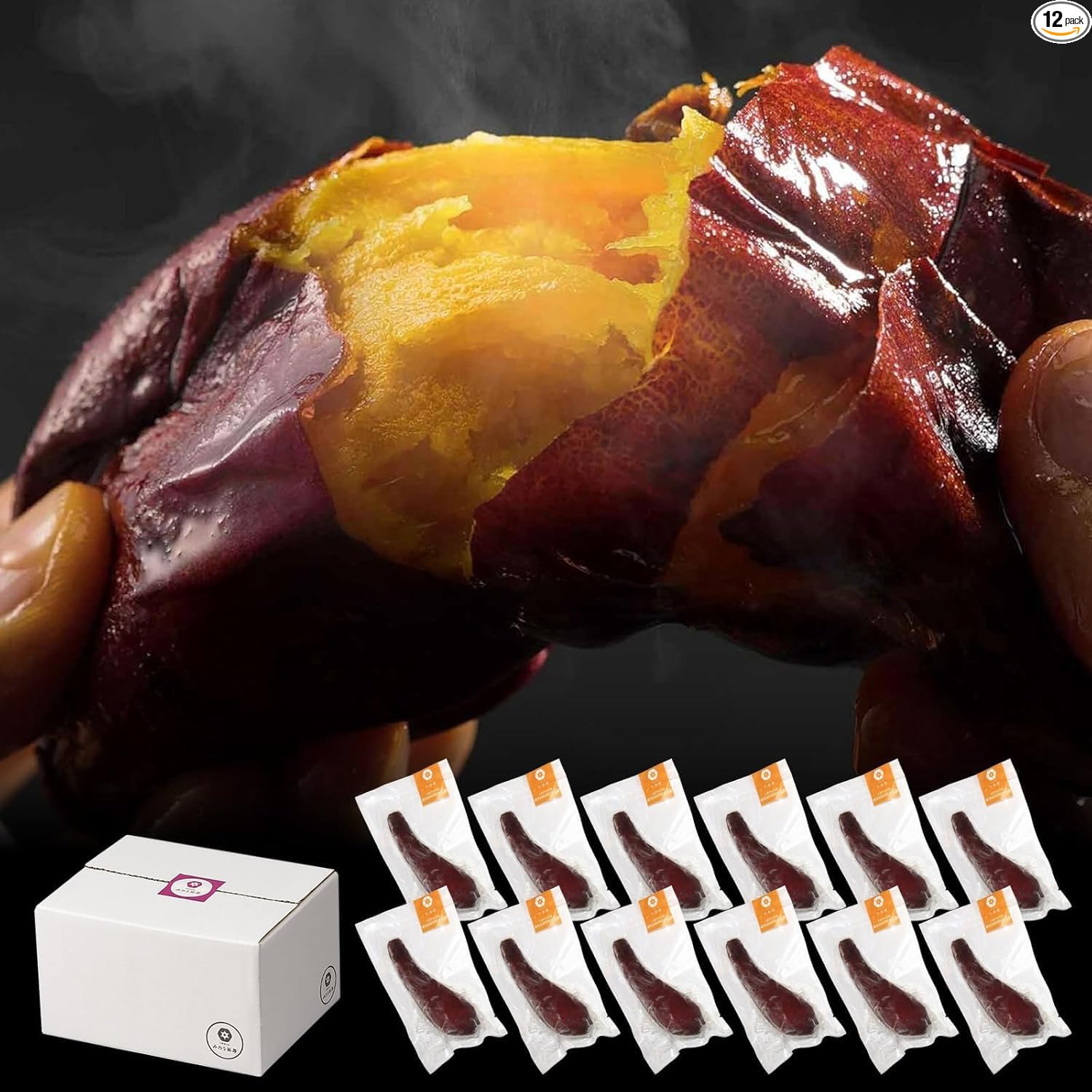 Frozen Grilled Potatoes from Kagoshima, Sweet Potatoes, Chilled Grilled Potatoes, Beniharuka Frozen, Gift, Present, Yakiimo, Popular, Individual Packaging, Large Bag, Cut, Choose from (Individual