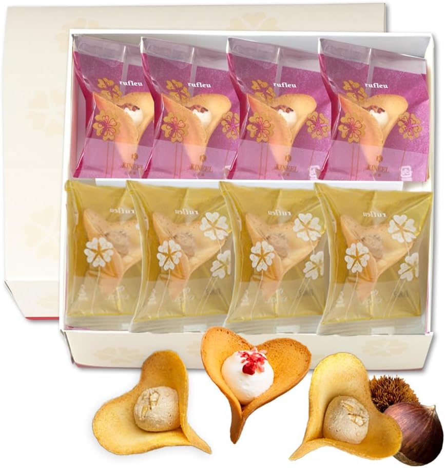 KINEEL Lufu (Vanilla, Berry Berry) 16 Pieces / Halloween Year-end Gift Confectionery Western Sweets Langue de Chat Gift Celebration Return Gift Hand-carried Gift Assortment Individual Packaging