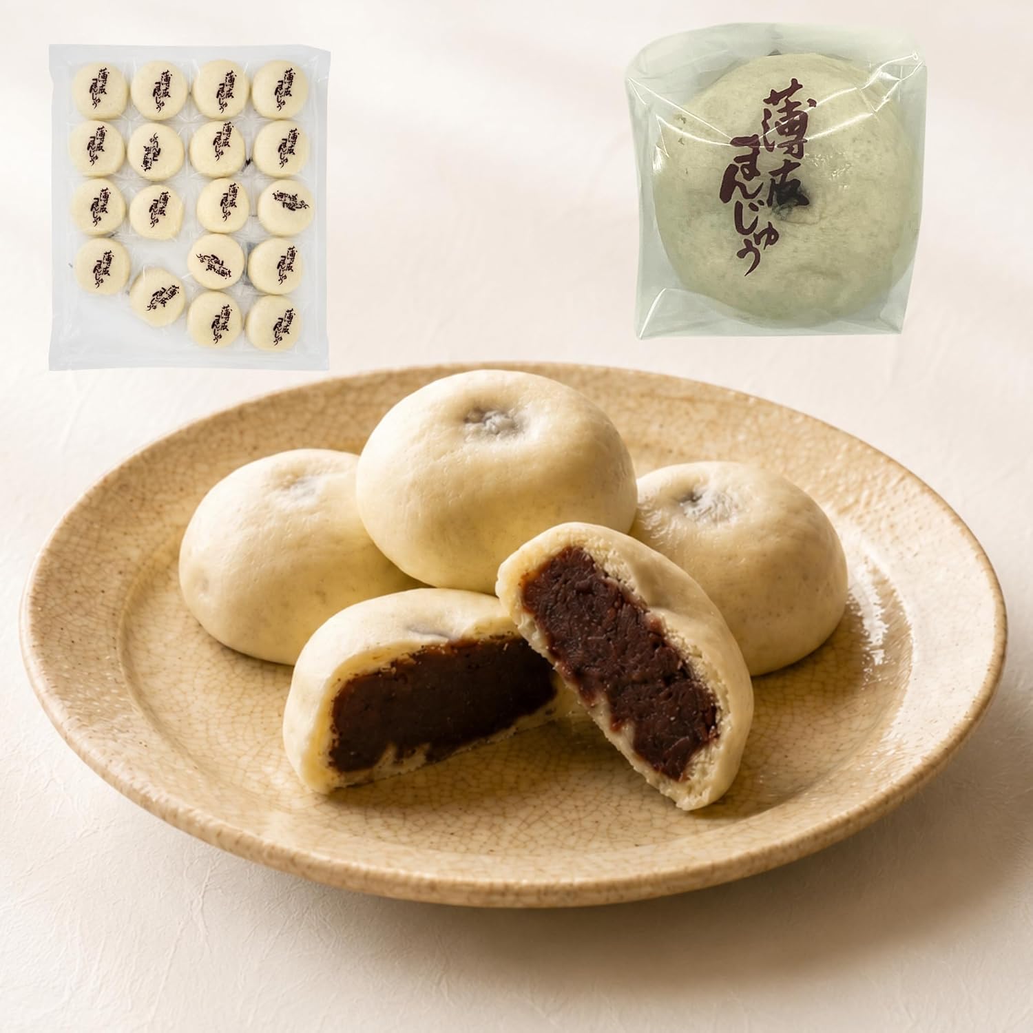 Alneka Brown Sugar Manju Japanese Confectionery with Sublimated Japanese Sweets