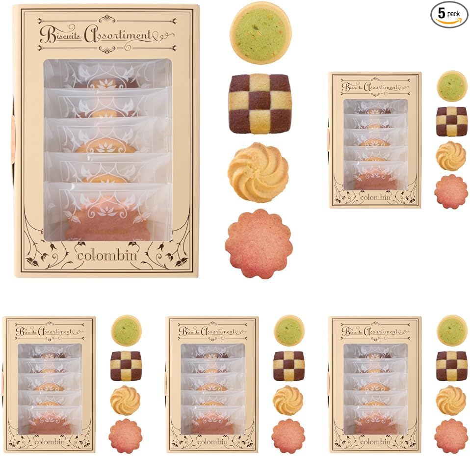 Colomban Biscuit Assortment, 1 Bag (7 pieces)