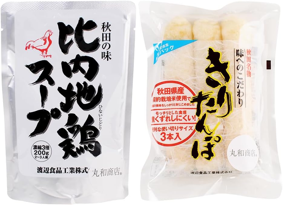 Watanabe Food Industry Kiiri Dandelion Pack of 3 x 2 Packs