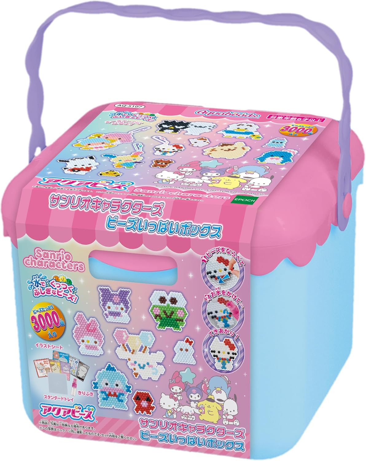 Aquabeads Character All-in-One Set [ Sanrio Characters Full Set ] AQ-S102 ST Mark Certified, For Ages 6 and Up, Toy, Water, Water-Bonding, Making Toy Aquabeads Epoch