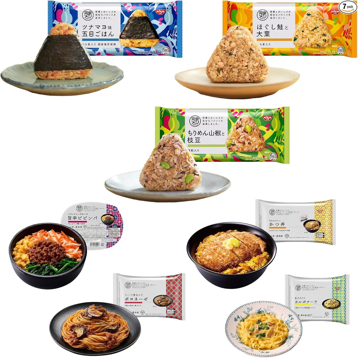 Frozen Kanzen Meshi DELI Staff's Top 7-Variety Set! Total 7 Meals Nissin Foods Frozen Bento (Tender Salmon and Perilla Rice Ball, Tuna Mayo Five-Grain Rice Ball, Spicy Mentaiko and Takana Rice Ball