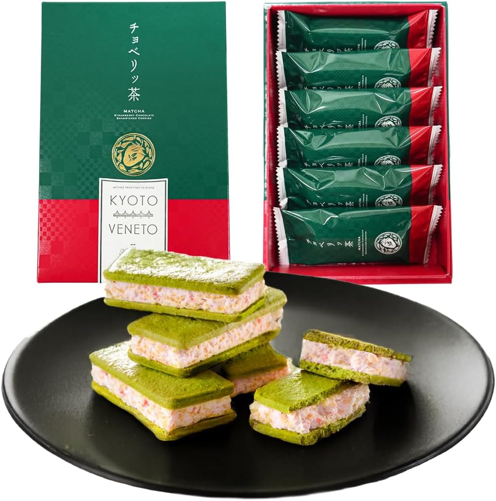 Kyoto Veneto Choberi Tea, 6-piece set, Kyoto Souvenir, Petit Gift, Matcha Sweets, Sandwich Cookies, Strawberry Sweets, Halloween Gift, Thank You, Birthday, Present, Western Sweets [Bittersweet taste