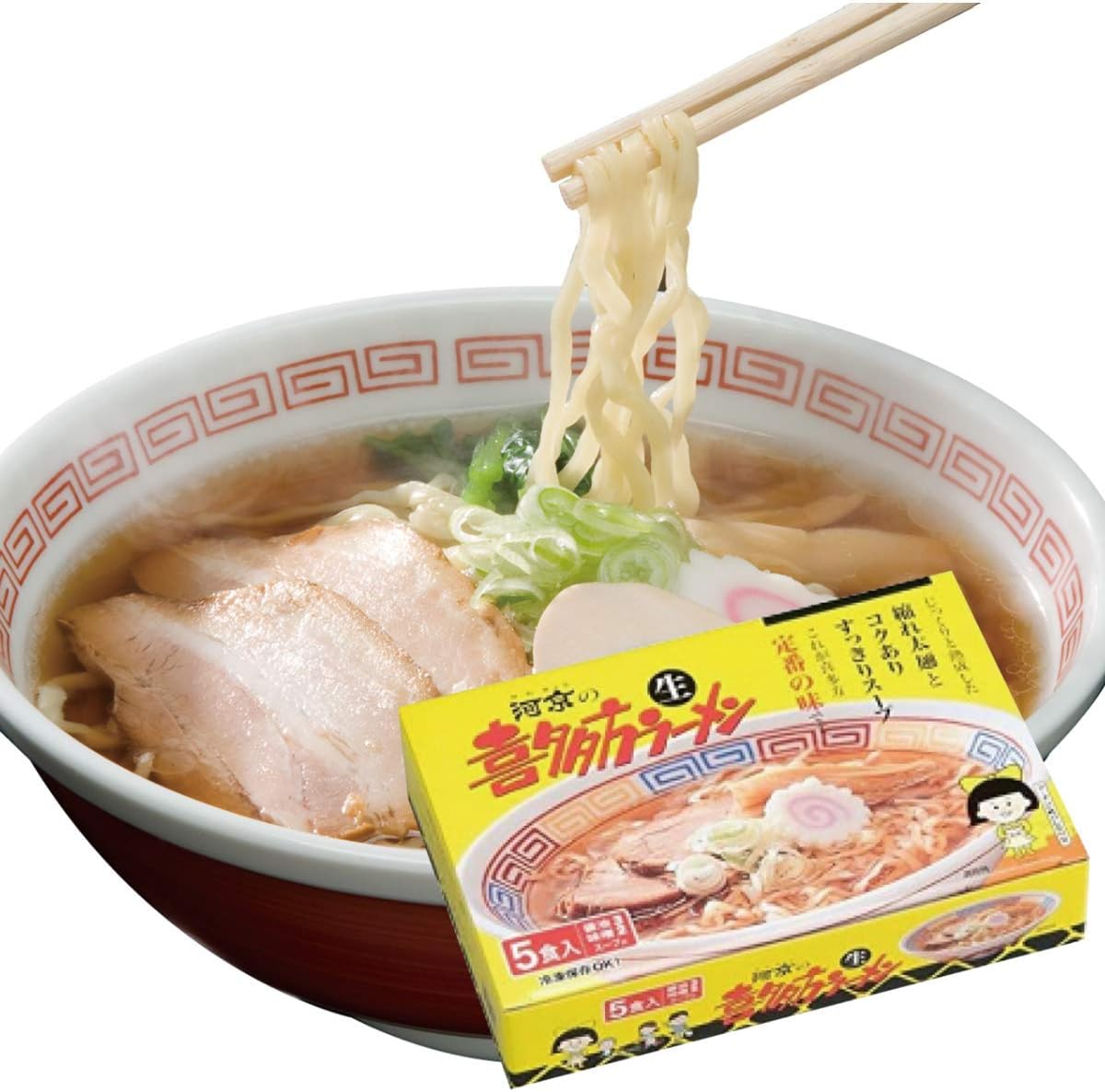 Ramen, Kitakata Ramen, 5 Meals, Kawakyo, Soy Sauce Ramen, Miso Ramen, Raw Noodles, Instant Order, Local Fukushima, Kitakata