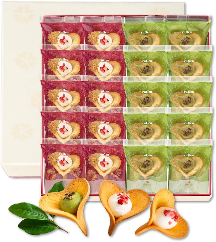 KINEEL Ruffle 20 pieces (Vanilla・Berry Berry) / Halloween Year-end Gift Sweets Western Confectionery Sweets Langue de Chat Gift Celebration Return Hand-carried Gift Assortment Individual Packaging