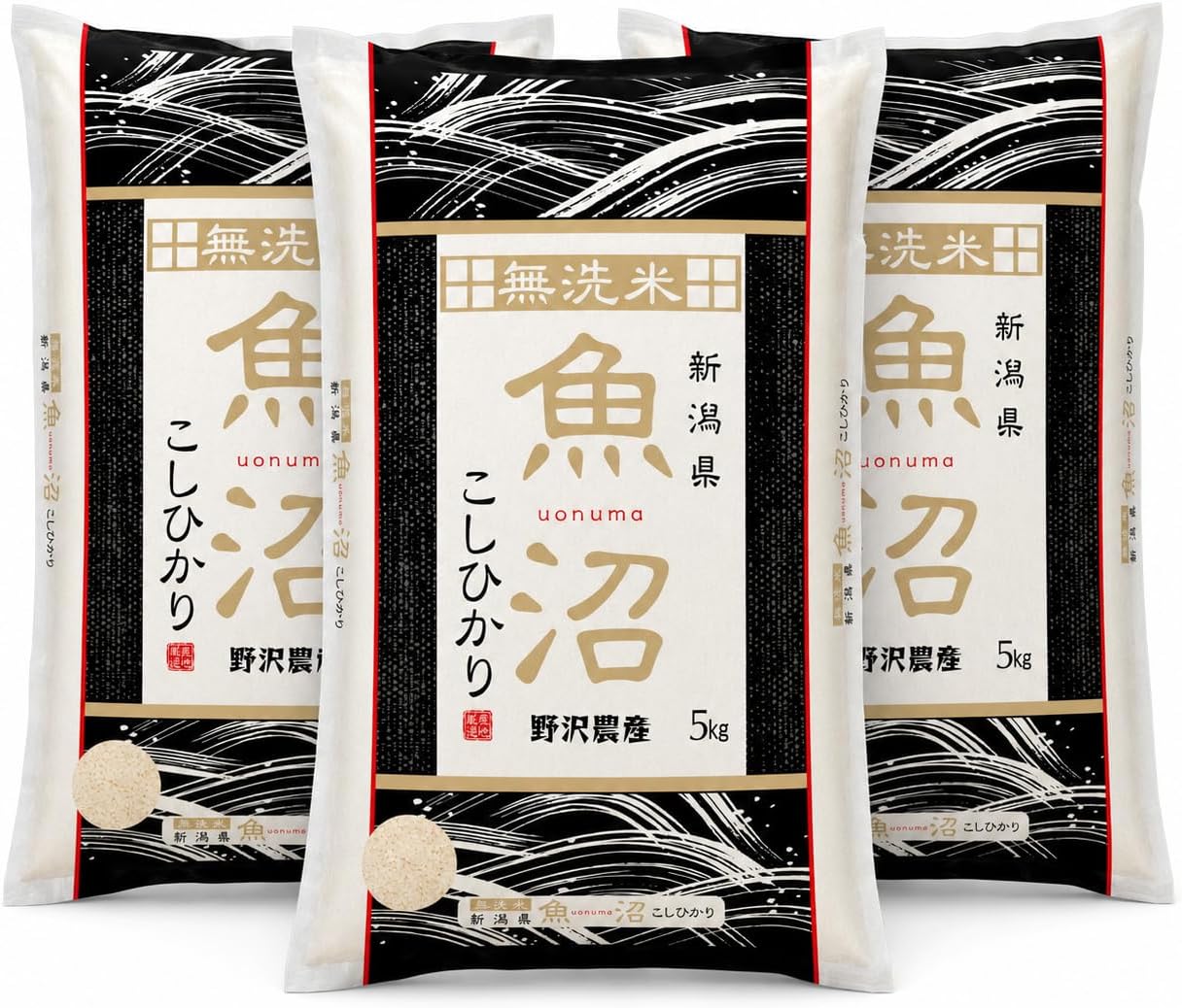 Nozawa Nousan 2025 Rice Rice Wash-Free Niigata Uonuma Koshihikari (5 kg, Wash-Free) | Mybest June 2026 Award Winner