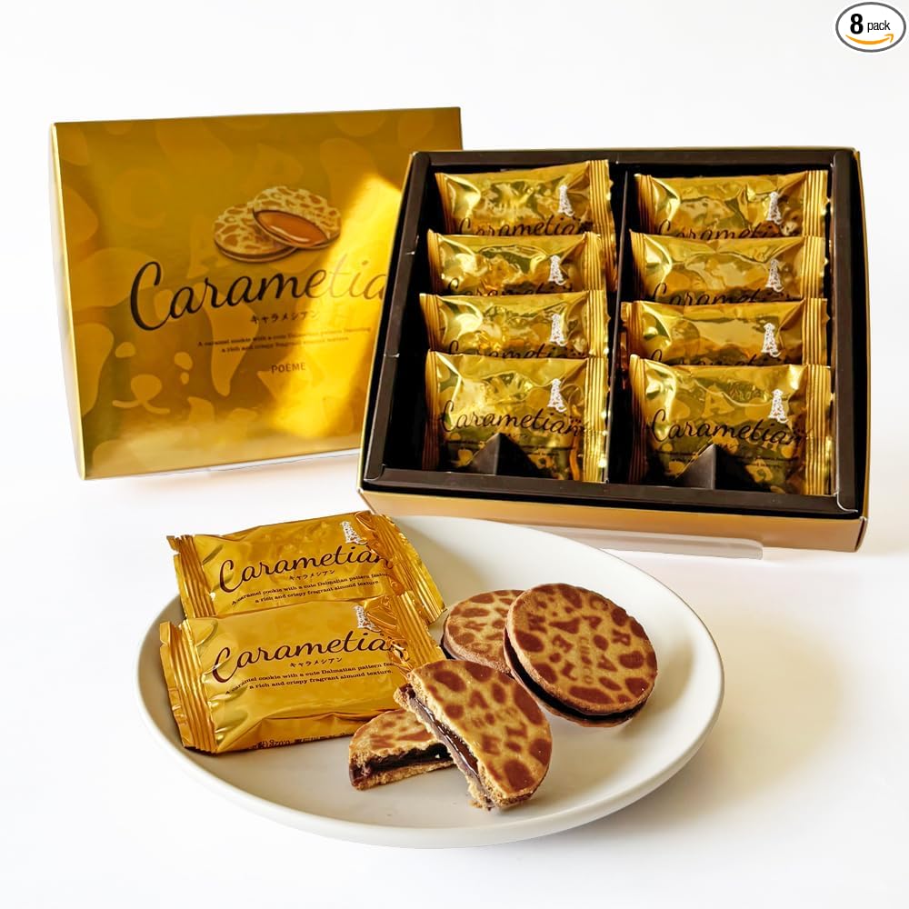 Carametian Chocolate, Caramel, Chocolate Gift, Souvenir, Confectionery Present, Popular, Order, Souvenir, Sweets, Individually Wrapped, Gift, Luxury (Pack of 12)