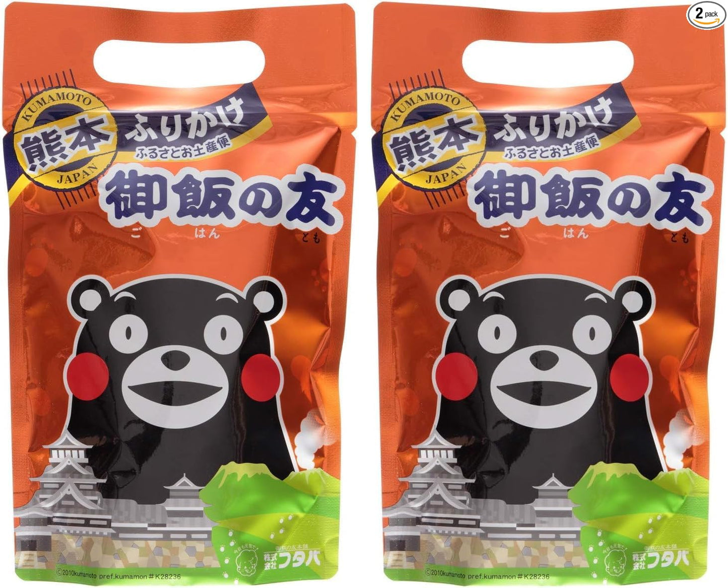Futaba Furikake Rice Tomo Souvenir Pack, 0.1 oz (2.5 g) x 25 Packs