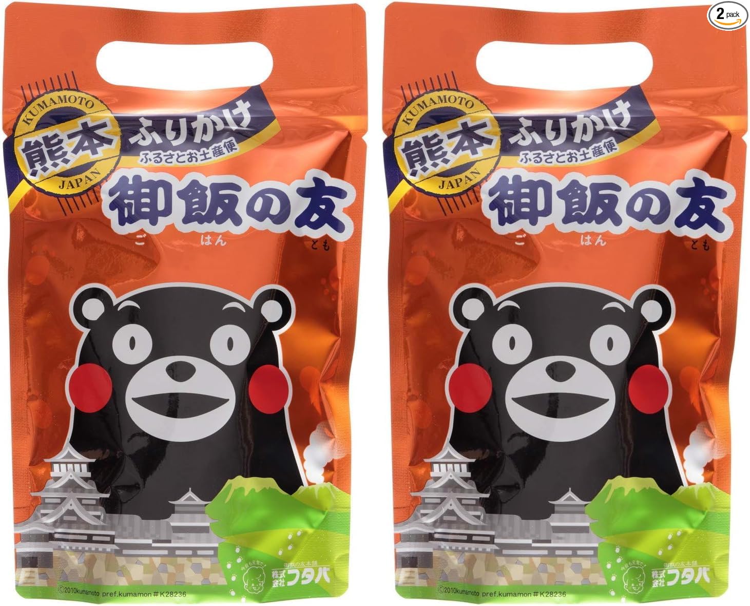 Futaba Furikake Rice Tomo Souvenir Pack, 0.1 oz (2.5 g) x 25 Packs