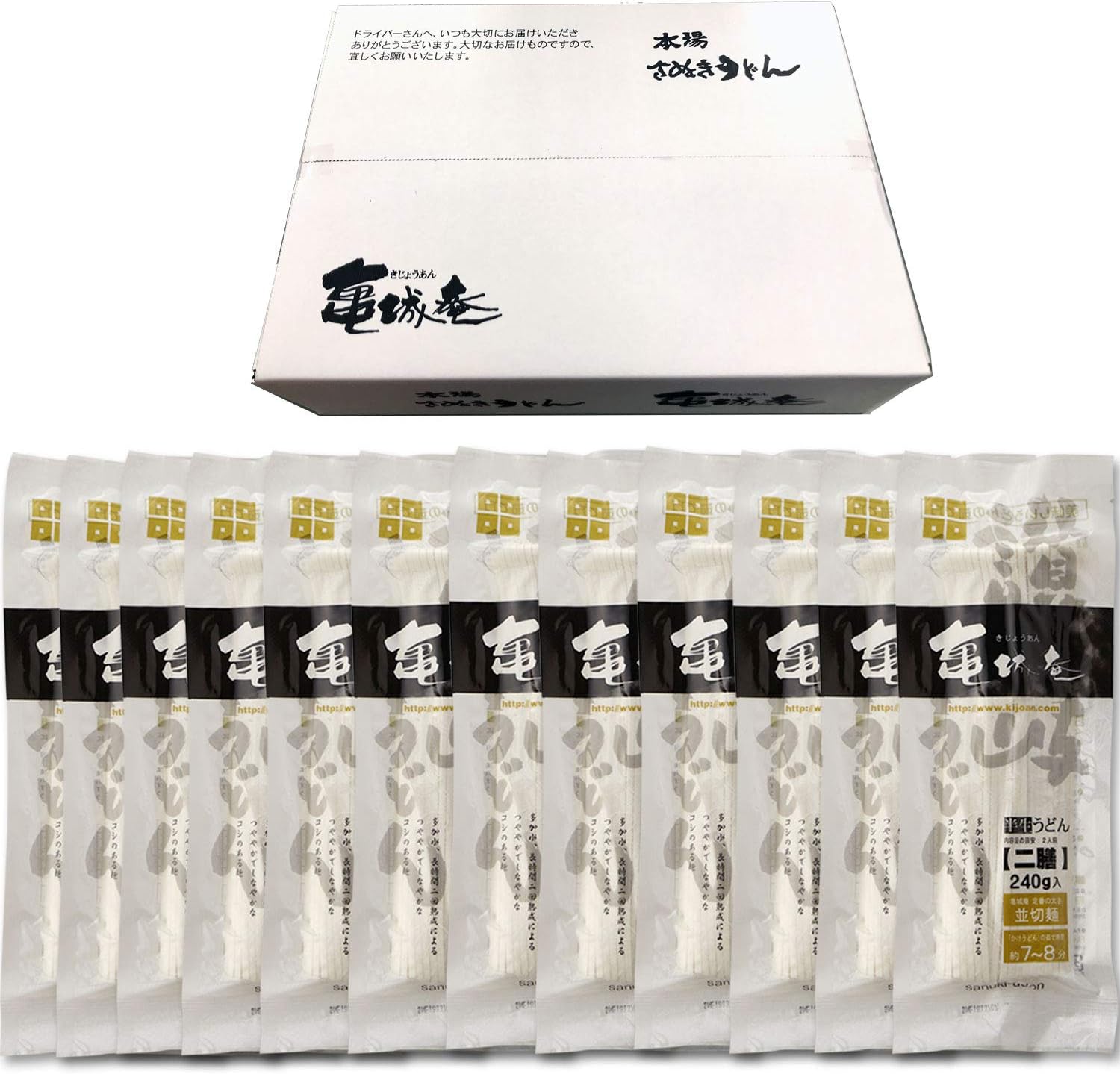 Kamejo-an Sanuki Udon Sanuki Noodles, Semi-Life Araki Udon Noodles, 8.5 oz (240 g) x 12 Bags, Value Set for 24 Servings
