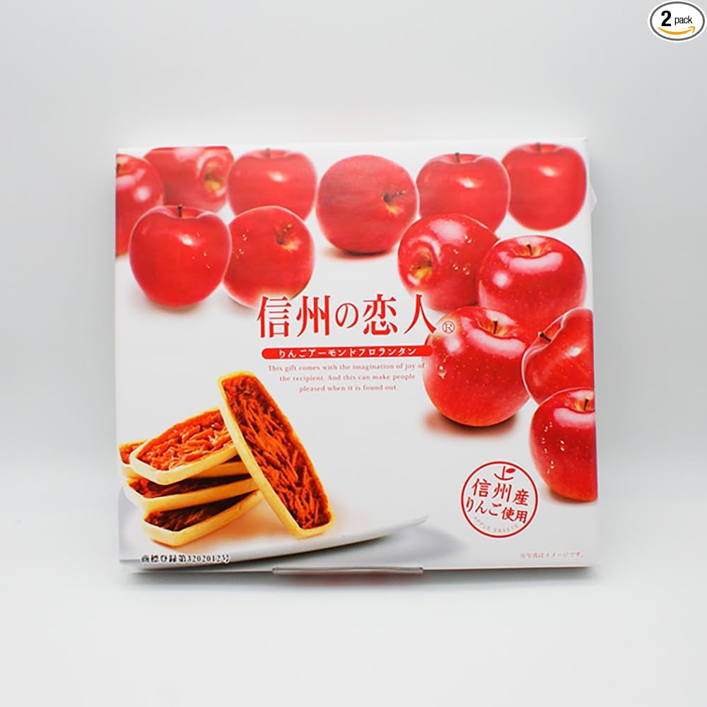 Shinshu Lovers Apple Almond Florentane Candy with Shinshu Apples (2 Boxes, 12 Pieces)