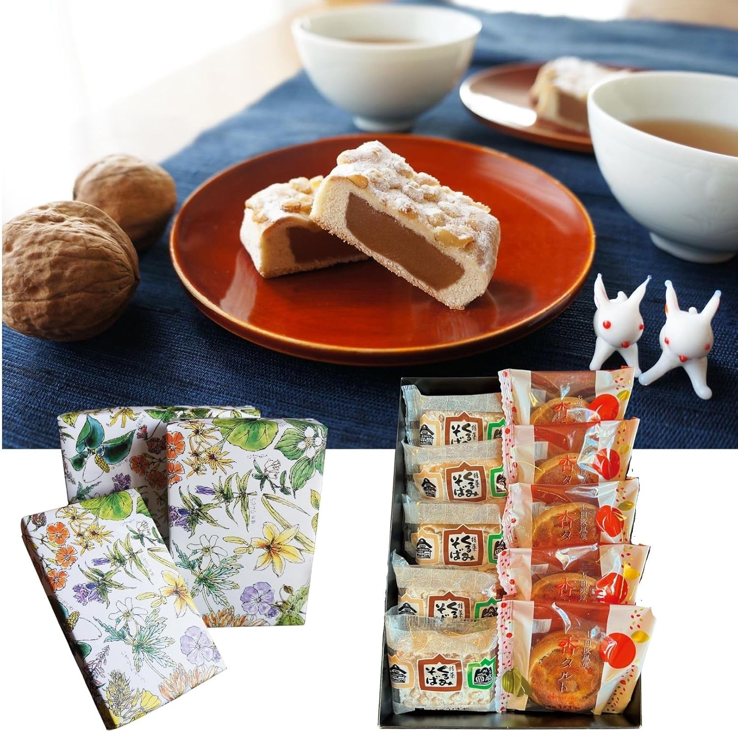 Shinano Road, Rabbits, Walnut Soba, Nagano Souvenir, Candy, Ueda Mail Order Walnuts, Gift, Famous Sweets, Ueda City, Japanese Confectionery, Greetings, Minnamato, Nagano Gourmet, Local Gourmet, Order-Order Gift (Mini 4 Pieces (Box Not Included)