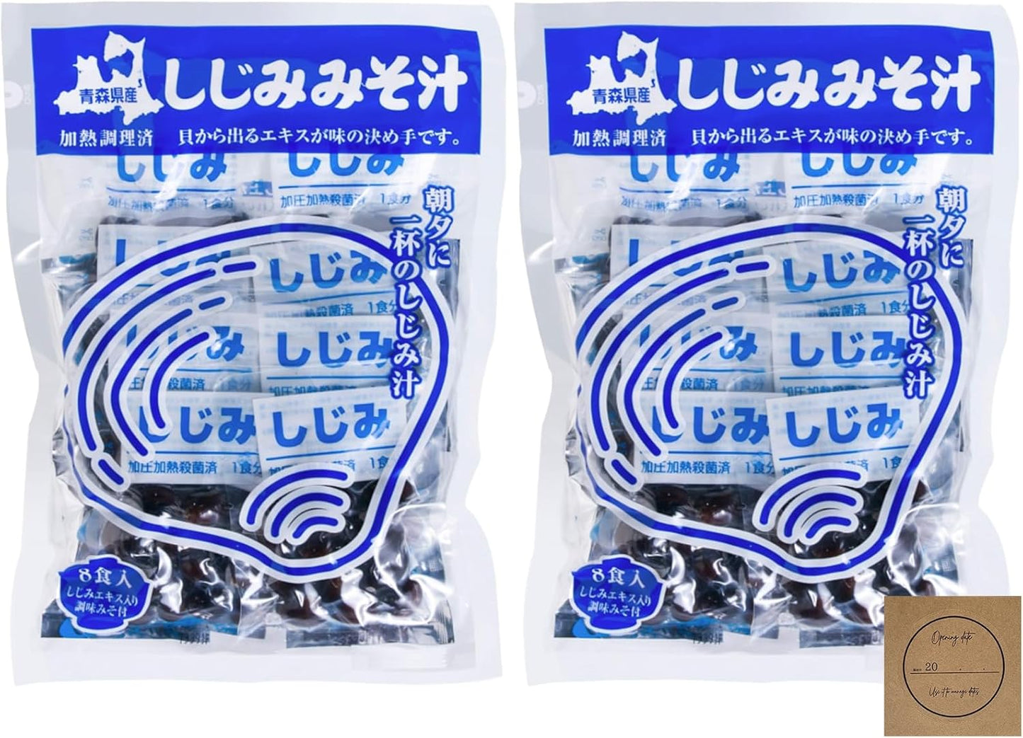 Aomori Prefecture-Produced Clam Miso Soup, 8 Servings, Shijimi-chan Honpo, Instant Miso Soup, Instant Clam Extract, Raw Miso Type, Retort, Domestic, with Seal