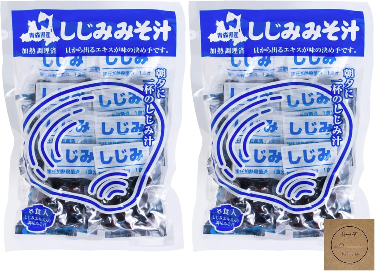 Aomori Prefecture-Produced Clam Miso Soup, 8 Servings, Shijimi-chan Honpo, Instant Miso Soup, Instant Clam Extract, Raw Miso Type, Retort, Domestic, with Seal