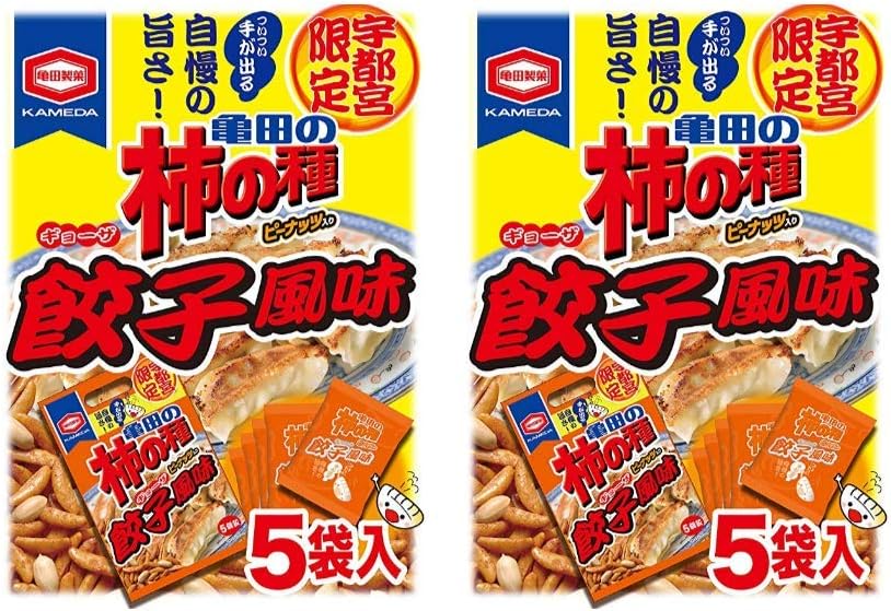 Kameda's Persimmon Seeds Utomiya Exclusive Dumplings Flavor x 2 Boxes (2 Boxes [Bulk Purchase])