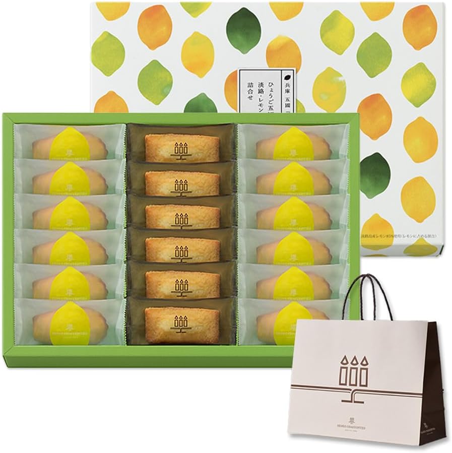 Henri Charpentier Gourd Gokoku Harvest Awaji Lemon Madeleine Baked Sweets, Popular Sweets, Gift, Individual Packaging, Present, Return, Family Celebration, Souvenir, Retirement, Pack of 10 | スイーツ お返し 焼き菓子 個包装 手土産 焼き菓子 退職 内祝い