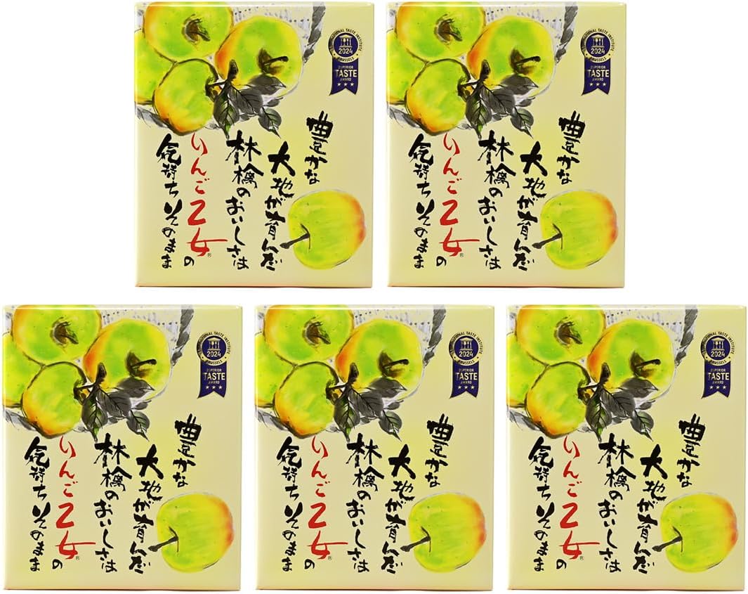 Apple Maiden Matsuzawa Souvenir That You Can Enjoy The Taste of Apples (1 Box, 16 Pieces)