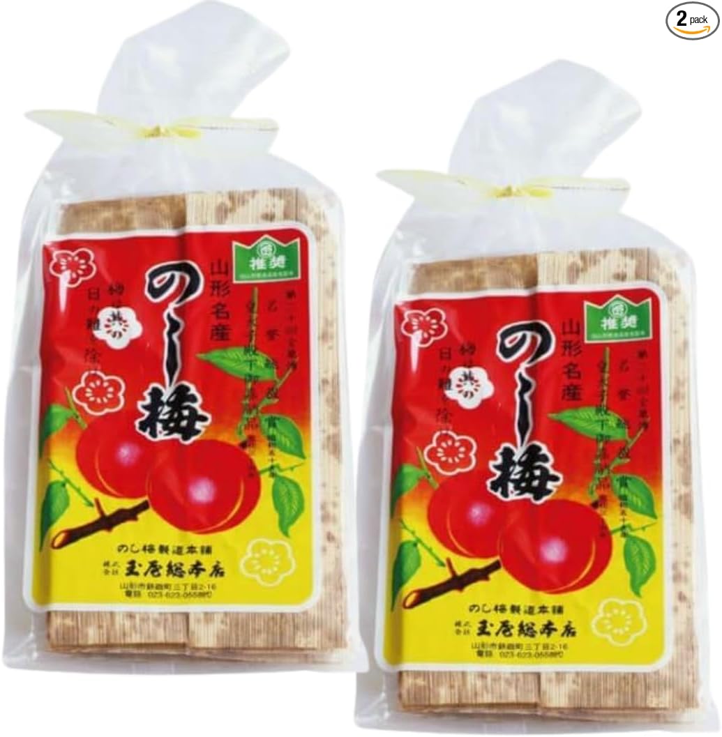 Noshi-ume Tamaya Sohonten Yamagata Specialty 5 pieces