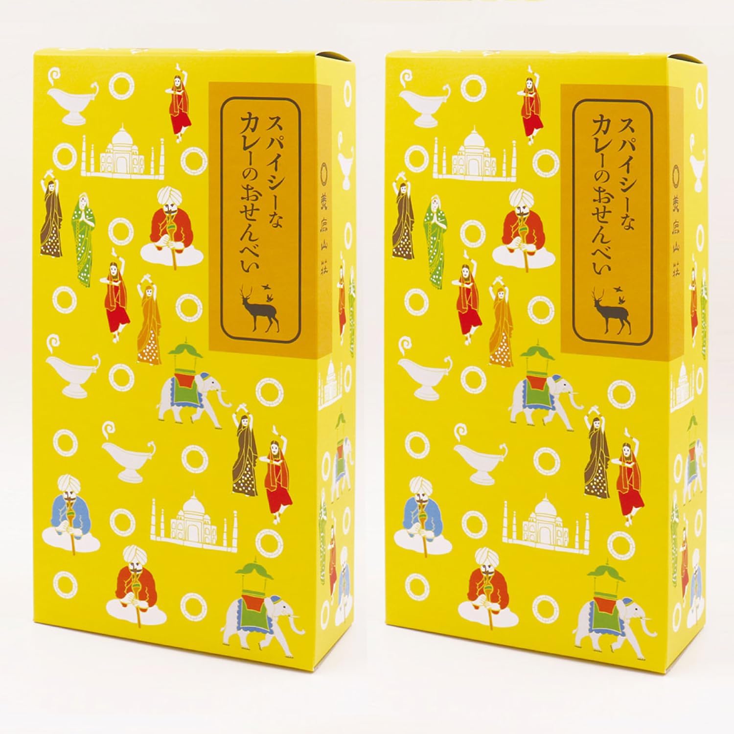 Mika Sanso Spicy Curry Rice Crackers, Eat Comparison Assortment, 1 Box (3.5 oz (100 g), Cute, Individual Packaging, Perfect Gift