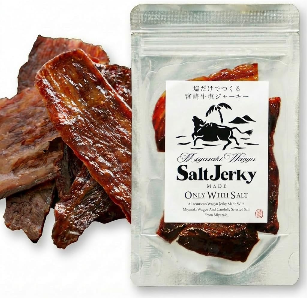 Miyazaki Beef Jerky, 1.1 oz (30 g) x 5 Bag Set, 100% Miyazaki Beef, Premium, Domestically Produced Japanese Beef Jerky, Present, Large Capacity, Snacks, Present, Present, For Years, Events, Emergency