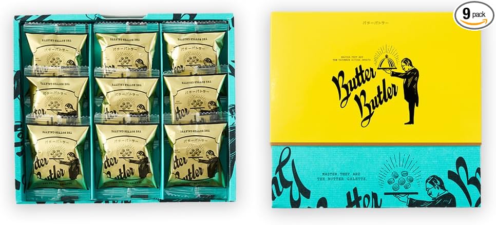 Butter Butler (バターバトラー) Butter Galette, Popular Snacks, Sweets, Gift, Tokyo Souvenir, Hand-Delivered, Individually Wrapped, Present, Return Gift, Internal Celebration, Baked Goods, Retirement (Pack of