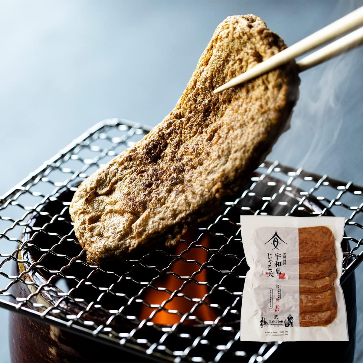 安岡蒲鉾 Uwajima Jakoten 5-Piece Boxed Set - Shrimp Crackers from Ehime, Souvenir, Kamaboko, Gift for Ochugen