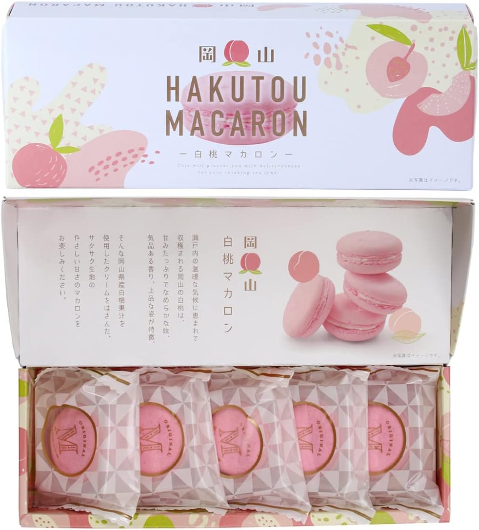 Kobe Milk Strawberry Milk Macaron